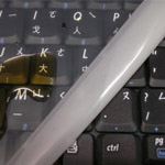 NBKP-01 Universal Keyboard Protector for laptop/PC