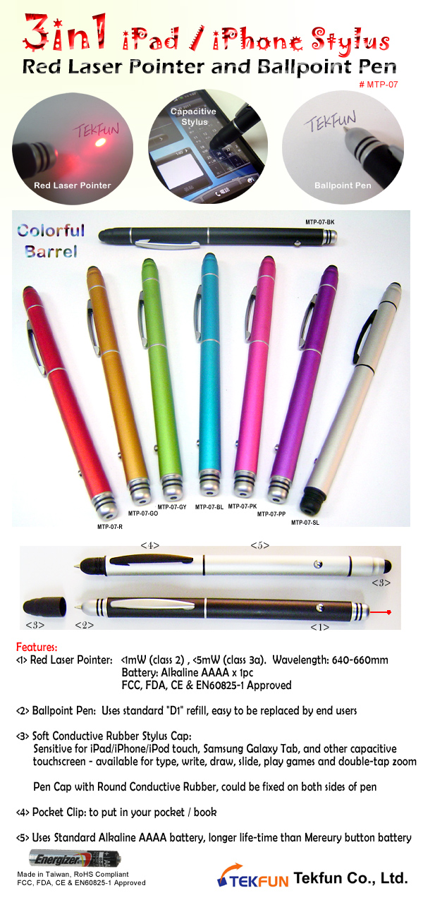 MTP-07 3in1 iPad/iPhone Stylus w/ Red Laser & Ballpoint Pen; colorful barrel; luxury metal multi-function pen