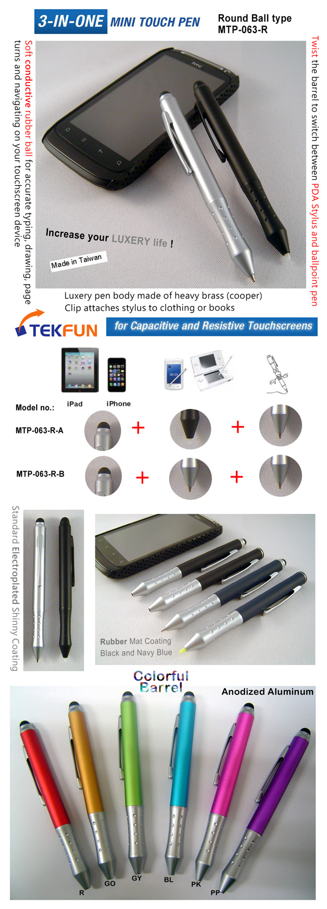 MTP-063-R: 3-in-1 luxery metal touch stylus and pen works for Apple iPad/iPhone/any capacitive touchscreen; PDA/GPS/NDS/any resistive touch screen and ballpoint pen; round ball capacitive stylus