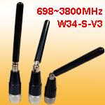 5G LTE Monopole Whip Antenna 698~3800MHz with Swivel SMA Male. Stubby Rubber Cellular Multiband Antenna