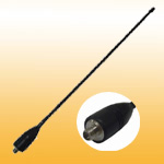 VHF/UHF 144/430MHz Flexible Handheld antenna, BNC male, SMA Male/Female. 300mm